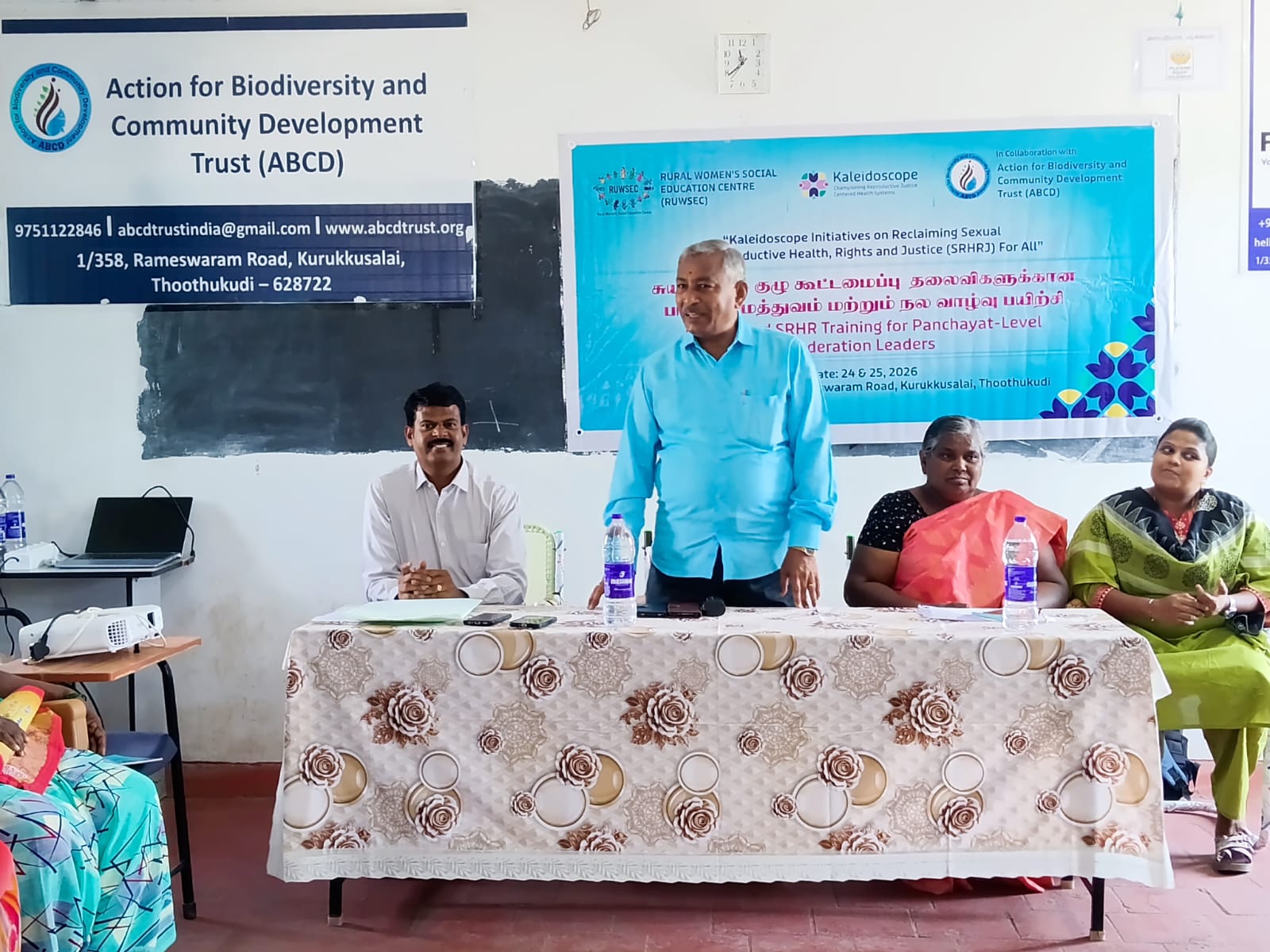 SRHRJ training to PLF leaders with Mahalir Thittam, Thoothukudi